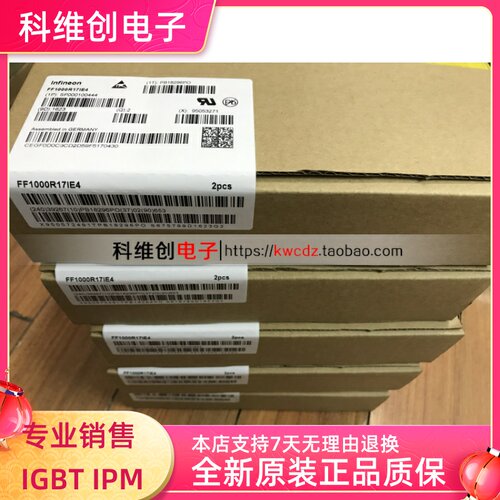 FF1000R17IE4