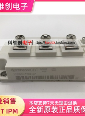 FF600R12KE4 FF500R17KE4 FF400R17KE4 FF200R12KT4P