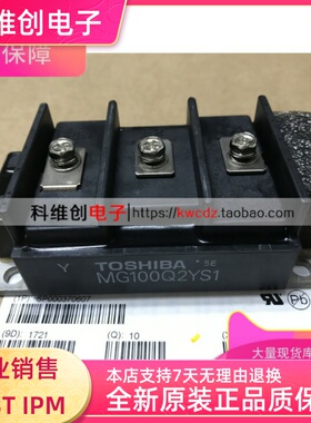 MG75Q2YS1 MG100Q2YS1 MG50Q2YS1 MG150Q2YS1 MG50Q1ZS50