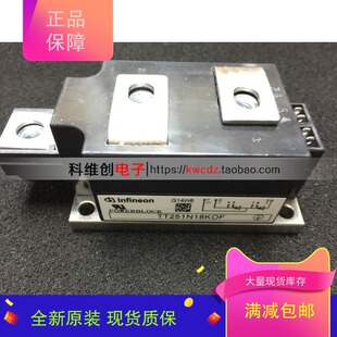 TT251N16KOF TT251N18KOF TT251N14KOF TT251N12KOF 原装