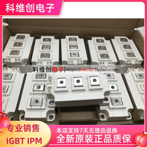 FF600R12KE4 FF500R17KE4 FF400R17KE4