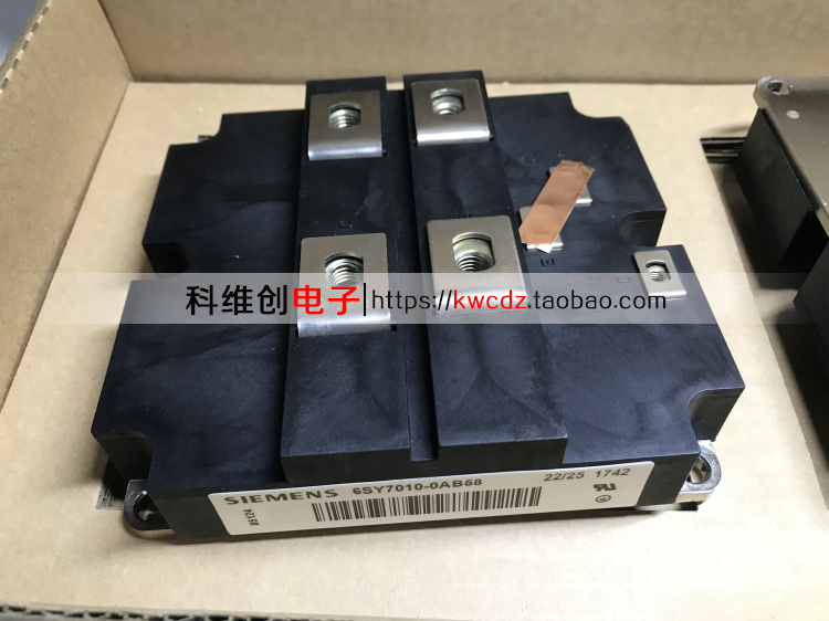 全新原装质量保证模块