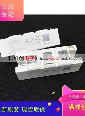 SKKT162/16E SKKT172/16E SKKD162/16E SKKT132/18E SKKH162/12E