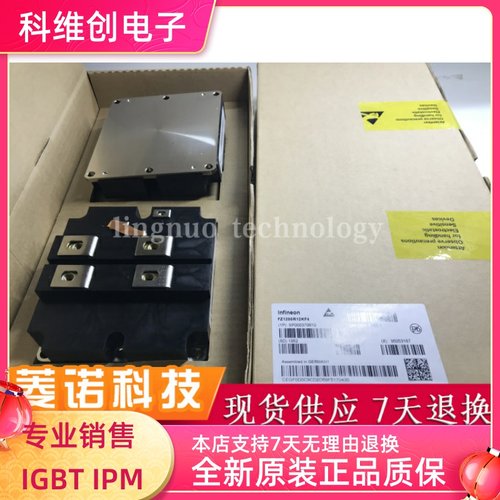 全新原装 正品 FZ1200R12KF4_S1 FZ1200R12KF4 2MBI1200U4G-170