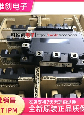 全新 7MBP160RTA060-01 7MBP160RTA060 7MBP160RTB060-01 7MBP150