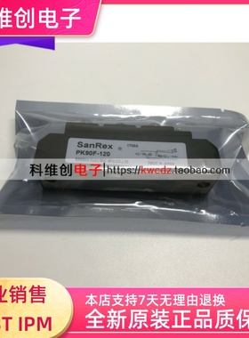 PK90F-160 PK90F-120 PK90F-40 PK90F-80 全新原装现货 质保一年