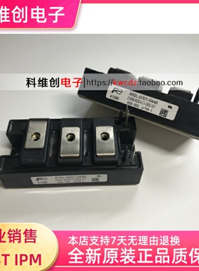 2MBI400VG-060-51 全新 现货供应 欢迎咨询