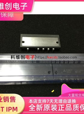 PS21255-EP PS21255-AP PS21255 PS21255-E PS21245-E PS21245-A