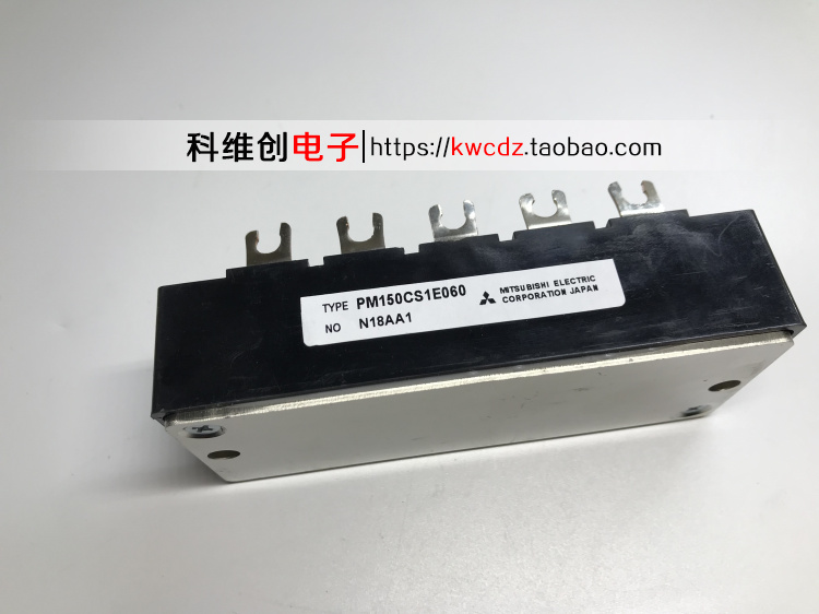 全新进口 PM150CS1E060 PM75CS1E060 PM150CBS060