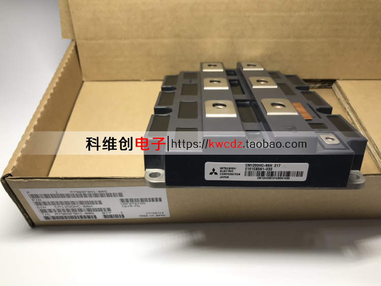 全新CM1200HC-34H CM1200HC-50H CM1200HC-66H CM1600HC-34H 24N