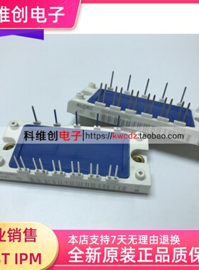 BSM50GD120DN2 BSM50GD120DN2E3226 BSM50GD120DN2-B10 全新质保