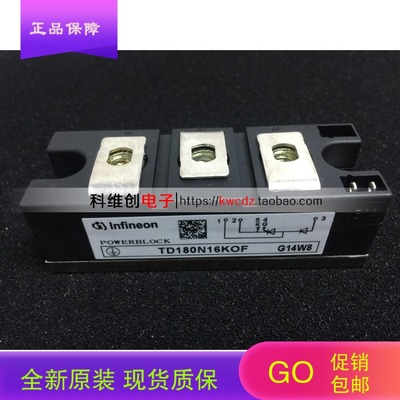 TD180N16KOF TD180N14KOF TD180N18KOF TD162N16KOF TD162N14KOF