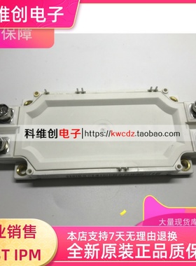 FF225R12ME4 FF225R12ME3 FF225R17ME4 全新进口 质保一年