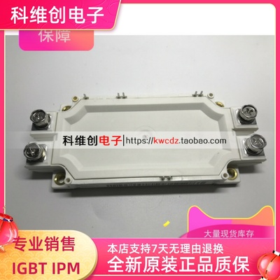 FF225R12ME4 FF225R12ME3 FF225R17ME4 全新进口 质保一年