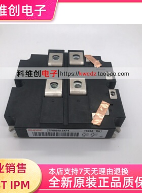 FF600R12KF4 FF400R12KF4 FF800R12KF4 FF1200R17KE3 全新原装