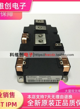 FF900R12IP4 FF900R12IE4 FF1000R17IE4 FF450R12IE4 FF600R12IE4