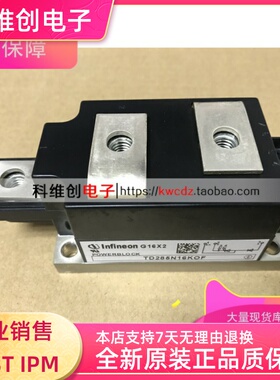 TD285N16KOF TD250N14KOF TT250N16KOF TT330N18KOF TD251N12KOF