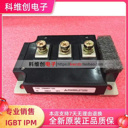 全新原装进口CM600DY-24A CM400DY-24A CM450DY-24S 现货