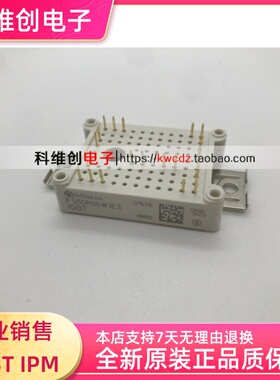 FS20R06W1E3 FS30R06W1E3 FS50R06W1E3 全新原装 多型号 可议价