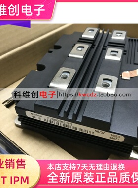 进口原装FZ600R65KE3 FZ750R65KE3 FZ600R65KF2_P1_S3质量保证