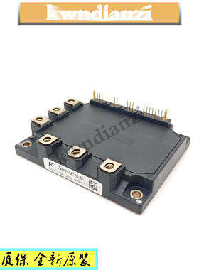 7MBP75RE120-05 7MBP75RE120 7MBP75RA120-05 7MBP50RA120-05