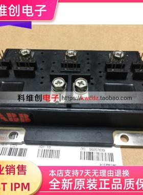 PP15012HS(ABBN)5A PP20012HS PP30012HS PP18017HS(ABBF)6A