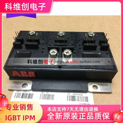 PP15012HS(ABBN)5A PP20012HS PP30012HS PP18017HS(ABBF)6A