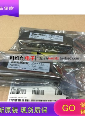 PD90F80 PD90F160 PD110F-80 全新现货