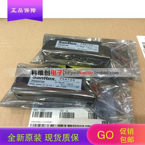 PD90F80 PD90F160 PD110F-80 全新现货