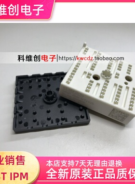 IGBT模块 全新原装 进口 SKIIP25AC12T4V25