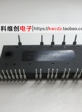 全新原装 MIG30J502HB MIG30J502HC