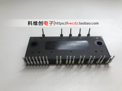 全新原装 MIG30J502HB MIG30J502HC