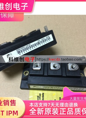 2MBI150PC-140 2MBI150PC-140-02 2MBI150PC-140-03