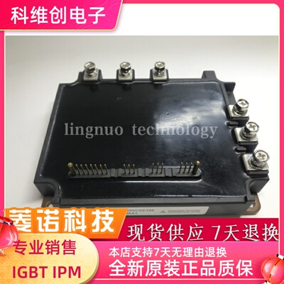 全新原装 PM150RSD120 PM100RSE120 PM150CSE120 价格
