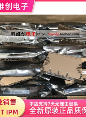原装正品 6MBP50VAA060-50 6MBP20RTA060-01 6MBP30RTB060
