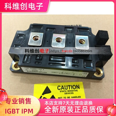 全新原装CM200DY-24H CM200DY-24NF CM200DU-24H