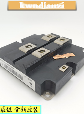 FZ800R12KS4_B2 FZ800R12KL4C FZ800R16KF4 FZ1200R16KF4_S1 全新