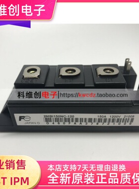 2MBI150NC-120,2MBI150NC-120,2MBI150PC-140 2MBI150PC-140-02