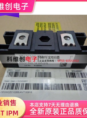 全新原装MEO450-12DA ME0450-12DA