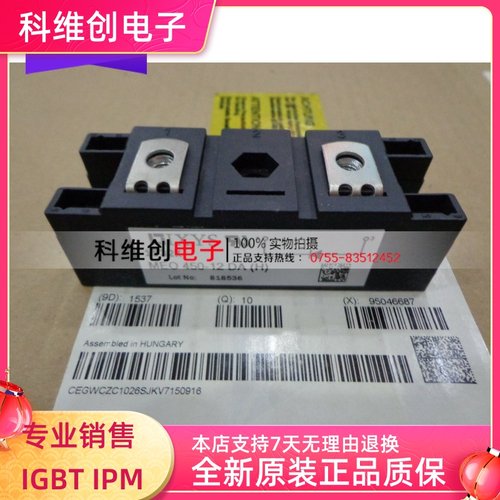 全新原装MEO450-12DA ME0450-12DA