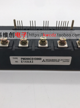 PM75CS1D060 PM100CS1D060 PM150CS1D060 PM200CS1D060