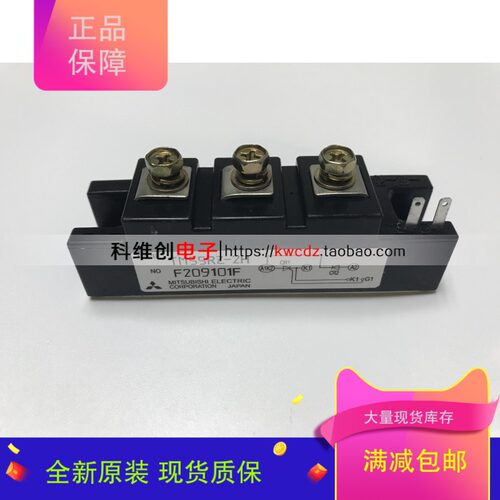 原装TM55RZ-M TM55RZ-H TM55RZ-24 TM55RZ-2H