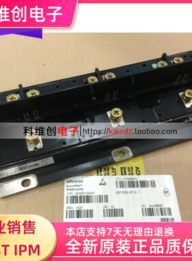 原装PP30012HS(ABBN)5A PP30012HS PP18012HS