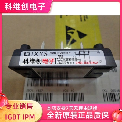 VUO34-18NO1 VUO52-16NO1现货直销