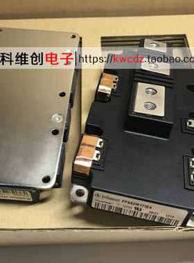 原装 IGBT模块 FF650R17IE4 现货直拍