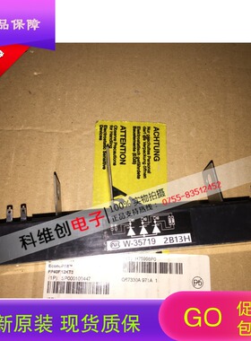 进口原装 W-35719 质量保证