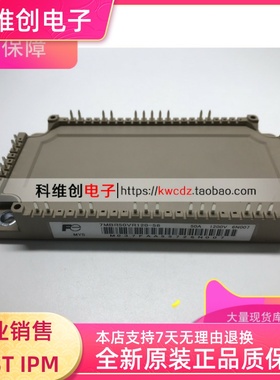 7MBR150VN120-50 7MBR75VR120-50 7MBR100VN120-50 7MBR75U4R120