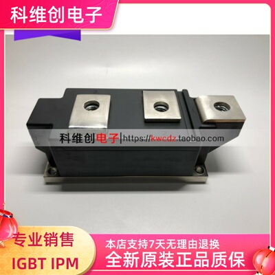 全新原装  可控硅 TT430N22KOF 现货