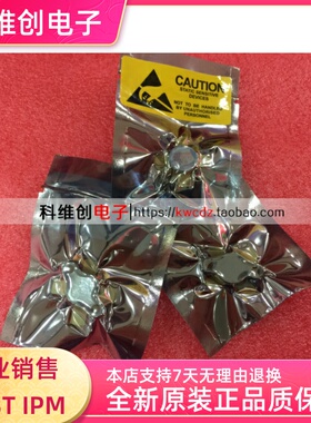 2SC2510 SD1407 全新原装进口 专业配单 支持批量供应