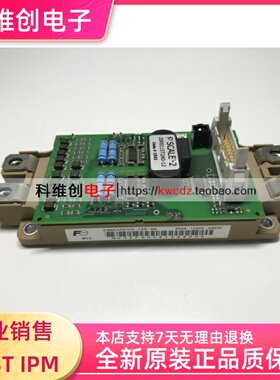 2SP0115T2A0-2MBI450VN-120-50《2SP0115T2A -20C IGBT Driver》